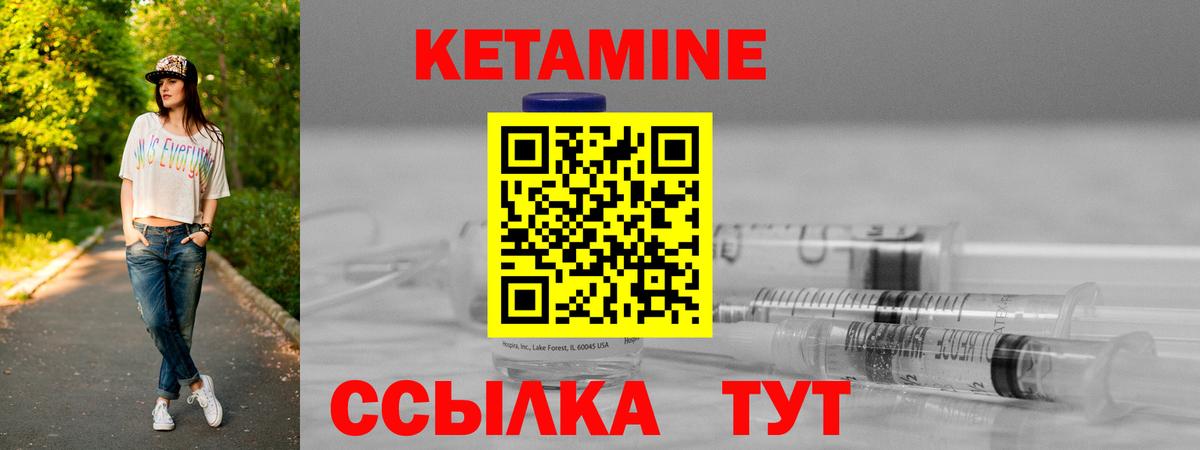 OMG tor  КЕТАМИН ketamine  Ефремов  Вход с VPN  КЕТАМИН ketamine 