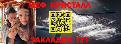 a pvp Вязники