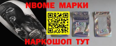 кокаин колумбия Гуково