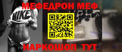 a pvp Вязники