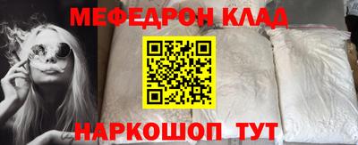 каннабис Вышний Волочёк