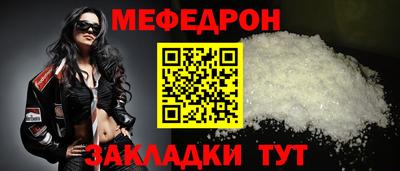 a pvp Вязники