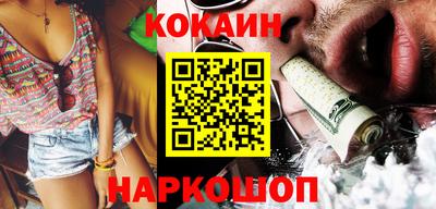 a pvp Вязники
