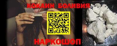 a pvp Вязники