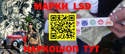 mdma Вязьма
