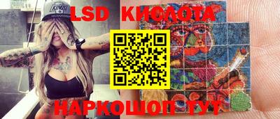 a pvp Вязники