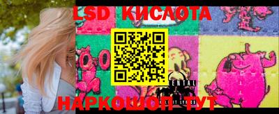 mdma Вязьма