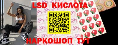a pvp Вязники