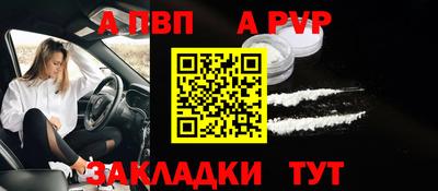 каннабис Вышний Волочёк