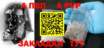 каннабис Вышний Волочёк