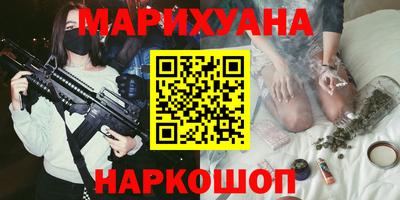 mdma Вязьма