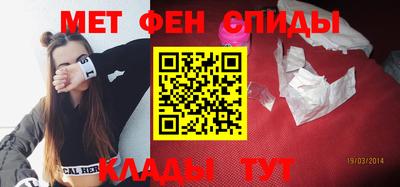 каннабис Вышний Волочёк
