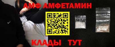 a pvp Вязники