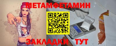 каннабис Гудермес