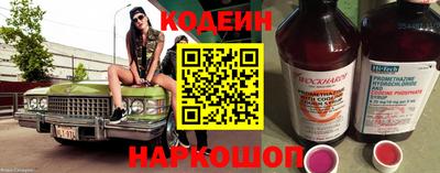 mdma Вязьма