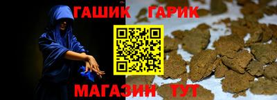 mdma Вязьма