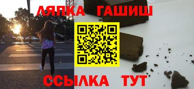 mdma Вязьма