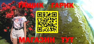 a pvp Вязники