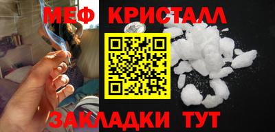 a pvp Вязники