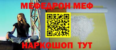 mdma Вязьма
