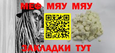 a pvp Вязники